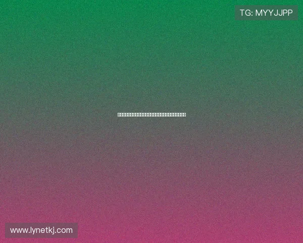 皇马通过特殊条款确保球员踢完世俱杯后再离队避免赛事影响